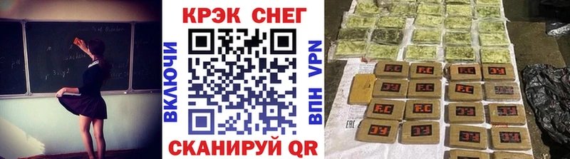 где можно купить наркотик  kraken ONION  Cocaine Боливия  Зубцов 