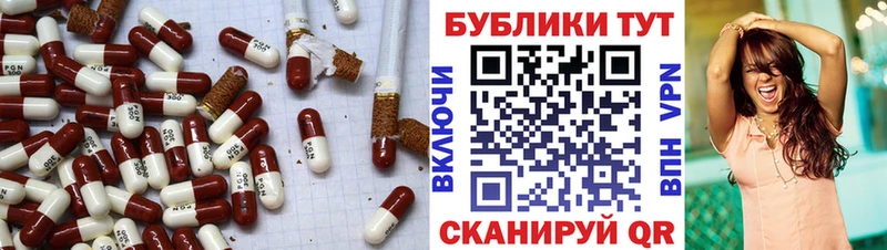 купить наркотик Зубцов Экстази бентли