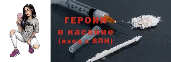 MDMA Premium VHQ Приозерск