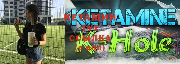 кристаллы Алексеевка
