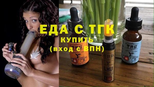 сатива Алексин