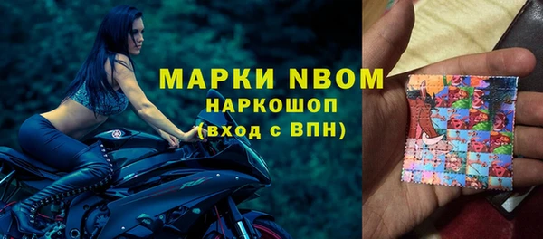 MDMA Premium VHQ Алзамай