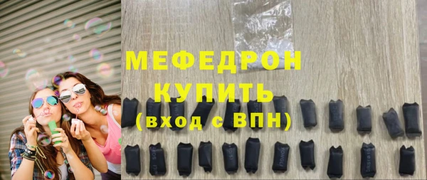 MDMA Premium VHQ Приозерск