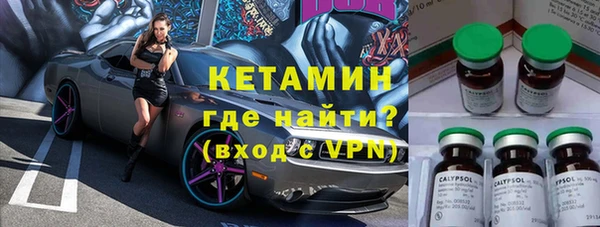 MDMA Premium VHQ Приозерск