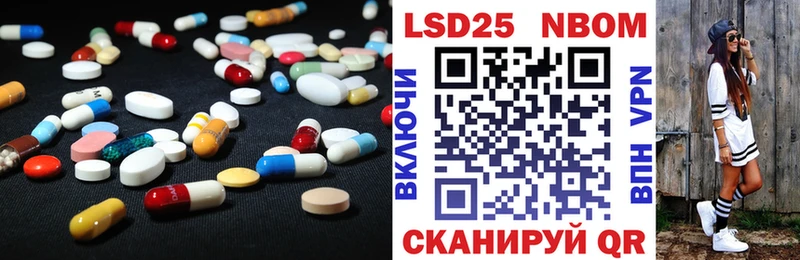 ЛСД экстази кислота  Зубцов 