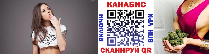 OMG ONION  Зубцов  Бошки марихуана THC 21% 